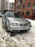  Volkswagen Jetta 2004 , 179000 , 