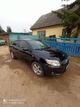  Toyota Corolla Axio 2008 , 370000 , 