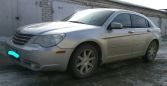  Chrysler Sebring 2008 , 550000 , 