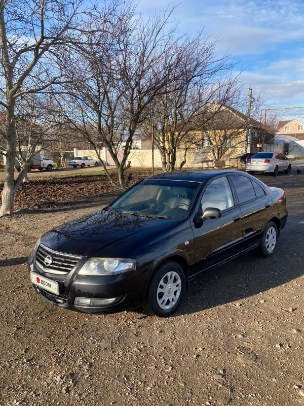  Nissan Almera Classic 2011 , 539000 , 