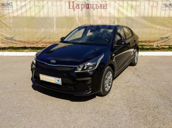  Kia Rio 2020 , 850000 , 