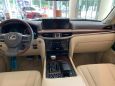 SUV   Lexus LX570 2019 , 9900000 , 