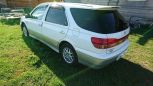  Toyota Vista Ardeo 2000 , 307000 , 