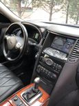 SUV   Infiniti QX70 2014 , 1840000 , 