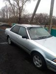  Toyota Carina 1992 , 120000 , 