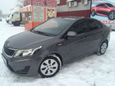  Kia Rio 2015 , 655000 , 