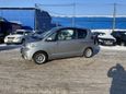  3  Toyota Porte 2008 , 399000 , 