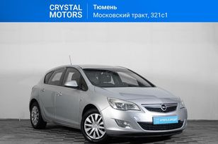  Opel Astra 2011 , 729000 , 