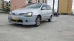    Nissan Tino 1998 , 80000 , 