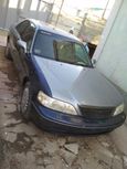  Honda Legend 1997 , 220000 , 