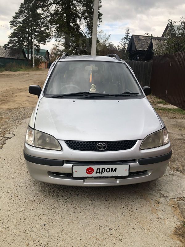    Toyota Corolla Spacio 1998 , 245000 , 