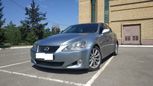  Lexus IS250 2007 , 720000 , 