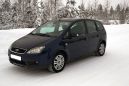    Ford C-MAX 2005 , 320000 , 