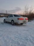  Toyota Mark II 1996 , 257000 , 