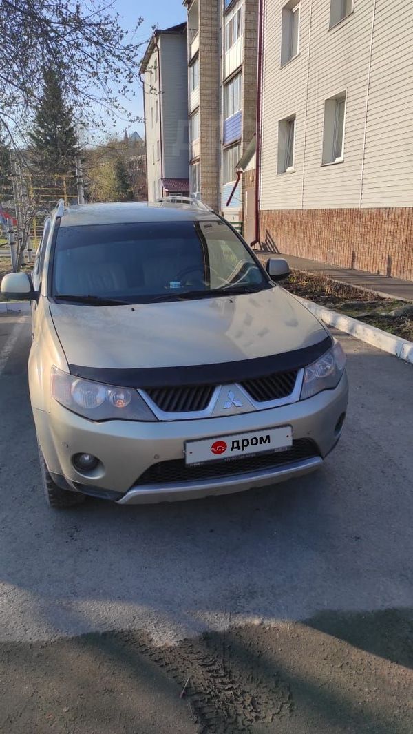 Купить Бу Автомобиль В Горно Алтайске