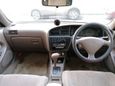  Toyota Vista 1993 , 178000 , 