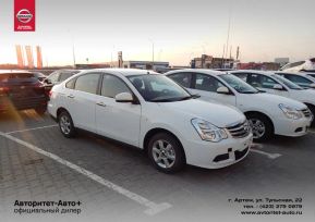  Nissan Almera 2015 , 653000 , 