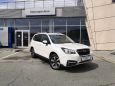 SUV   Subaru Forester 2017 , 1670000 , 