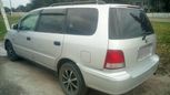    Honda Odyssey 1997 , 225000 , 