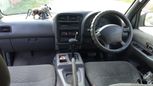    Nissan Serena 1997 , 250000 , 