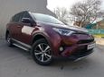 SUV   Toyota RAV4 2017 , 1750000 , 