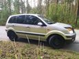  Ford Fusion 2007 , 315000 ,  