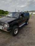  Nissan Datsun 1990 , 400000 , 