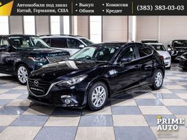  Mazda Axela 2014 , 1559000 , 
