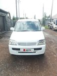    Honda Stepwgn 2000 , 365000 , 