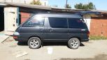    Toyota Town Ace 1995 , 270000 , 