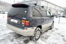    Mazda MPV 1997 , 215000 , 