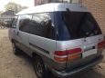    Toyota Town Ace 1995 , 135000 , 