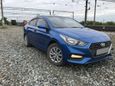  Hyundai Solaris 2017 , 715000 , -