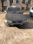  Toyota Corolla 1997 , 100000 , 