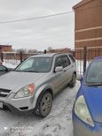 SUV   Honda CR-V 2002 , 530000 , 