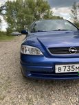  Opel Astra 2002 , 285000 , 