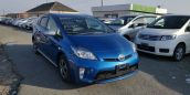  Toyota Prius 2014 , 798000 , 