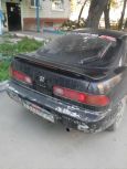  Honda Integra 1999 , 105000 , 