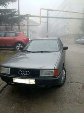  Audi 80 1987 , 50000 , 