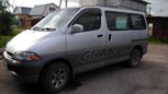    Toyota Granvia 1997 , 450000 , 