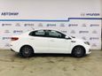  Kia Rio 2015 , 492000 , 