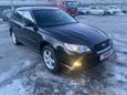  Subaru Legacy 2007 , 660000 , 