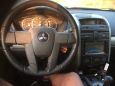  Mitsubishi Galant 2004 , 250000 , 