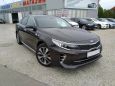  Kia Optima 2016 , 1370000 , 