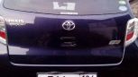  Toyota Pixis Epoch 2014 , 450000 , 