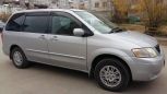    Mazda MPV 2000 , 289999 , 