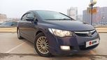  Honda Civic 2008 , 490000 , 