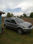  Ford Fusion 2005 , 210000 , 