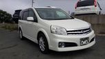    Nissan Lafesta 2009 , 580000 , 