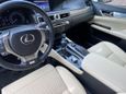  Lexus GS250 2012 , 1820000 , 